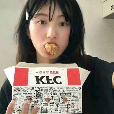 农民